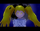 【初音ミク】朔を読む 【オリジナル】 / MourningMoon feat.HatsuneMiku