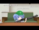ｶｯﾊﾟｯﾊﾟ（コメント有り）