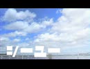 シーユー/可不