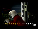 くまうた（7136）「にんにく」　唄：嵐山クマ男（夫）