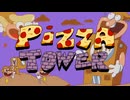Pizza Tower OST - Pumpinâ Hot Stuff (Boss 3 The Noise)