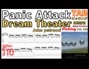 Panic Attack - Dream Theater TAB