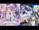 【遊戯王マスターデュエル】ヴァルモニカリカチュアツイン！part1