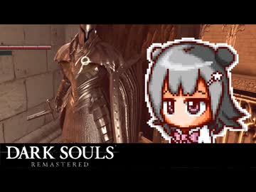 ダークソウル六花マスタード#18【DARK SOULS REMASTERED】