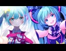 【マッシュアップ】『Loading Memories』×『Imagination∞BLUE』【VOCAMASH】