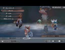 sc^イカれた生放送(ミンサガリマスター)　２４－５