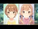 『恋は双子で割り切れない　ED』「ハニーシトロン」（FULL）《off vocal》歌詞予定