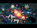 【LoL】ヘイトタンク【きのこ】【JG Teemo】【実況プレイ】#197