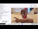 【実験機能の左右反転を使用】【ゆのんちゃん】「^_^444444444444444444444444444444444444444444444」　②【2024/9/3】【第167回】