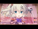 【DMM】メシアガール おかわり　デコシナリオ『ヨモギ［標準兵装］』
