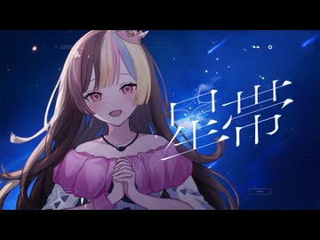 ニコニコ 迫真ガバスカ遭難部mp.2 新人ホイホイチャーハン - ニコニコ動画