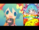 【マッシュアップ】『歌の棲む家〜メゾン初音〜』×『不思議と』×『ジョーク』【VOCAMASH】