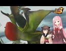 クエストクリアでランダム封印モンハン3rd　＃７【MHP3】