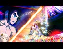 【EXVS2OB】レクスの日常動画 part389【紲星あかりVOICEROID実況 バルバトスルプスレクス視点】