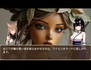 キモヲタ男爵　第66話　魔神様の仰せのままに……ってお尻が痒っ！