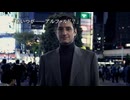 実写サウンドノベル最高傑作【428~封鎖された渋谷で~】実況 part67