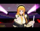 【COM3D2】９月の掃除当番メイドで「ドキドキ☆Fallin'Love」