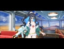 【FGO】水着トラロック（マイルーム）イベント。