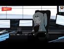 【実況】Lobotomy Corporation　part1【惨憺地獄管理職編】