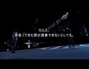 実写サウンドノベル最高傑作【428~封鎖された渋谷で~】実況 part72