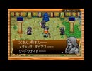 【実況】新約 聖剣伝説を本気で遊んでみた。part38【マオー】