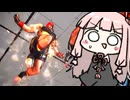 ぴょーーーんｗ【SF6】