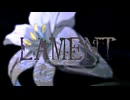 LAMENT / 螢白書(saiB) ft. Ci flower
