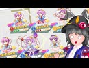 【東方ロストワード】遂に夢が叶ったよ...【ゆっくり実況】
