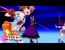 【MUGEN】mono氏リスぺ　魔理沙とアリスとパチュリーの楽しい狂乱の宴 Part17