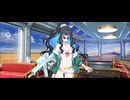 【FGO】水着トラロック（マイルーム）マスターとの関係。