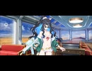【FGO】水着トラロック（マイルーム）イベント。