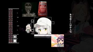 .菊ㇻ下