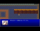 【崩壊に抗え】イストワール part78