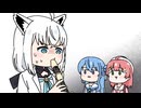 【手描き】フブキの怪しい音色に困惑するmiComet【白上フブキ/星街すいせい/さくらみこ/ホロライブ】