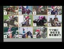 大作生プレゼンツ！ オタクイズＰサマ！(ドボンクイズ)