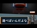 【マイクラ✖クトゥルフ神話TRPG】第３話　”網場の家族”　「Project:Sm;ley」