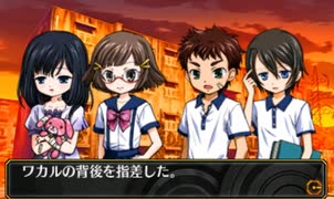 脱出ゲーム ADV『脱出アドベンチャー 神降しの占い盤』実況プレイpart9
