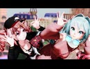 【MMD】かりめろ☆ぽじてぃぶ（ネギドリル版）／ミクとテトでかりめろ！ポジティブ！