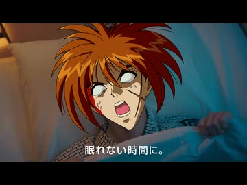 【合作単品】旅のスキワ時間（就寝編）