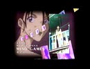【合作単品】GATOCHU ZARD STYLE & rumania madvideo