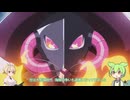 【ずんだもん】CAT QUEST3【マルチプレイ】