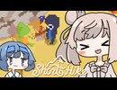 【AShortHike】小学生ささら【CeVIO実況】