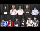 【コメ無】人狼最大トーナメントseason10 #09 1/9