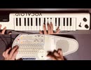 初音ミク「secret base -あの花ED-」弾いてみた（ボーカロイドキーボード、オムニコード）