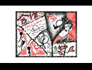 【合作】459 DSi合作【棒人間バトル】