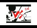 【459】vs 黒【棒人間バトル】