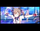 ウマ娘_U.M.A_NEW_WORLD!