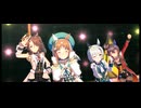 ウマ娘_U.M.A_NEW_WORLD!