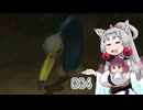 【ピクミン2】 東北イタコはまだ抜くようです Part004 【VOICEROID実況】