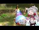 【ピクミン2】 東北イタコはまだ抜くようです Part005 【VOICEROID実況】